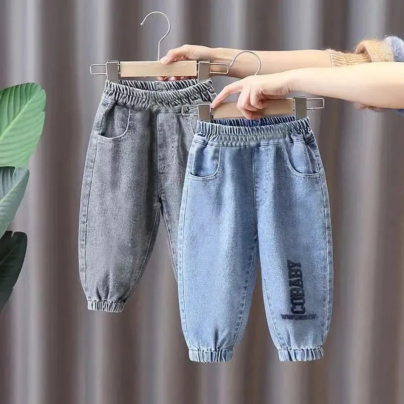 Children's Stretchy Jeans - Multi-Purpose Casual Wear
